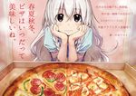  braid food highres kawai_makoto koufuku_graffiti long_hair official_art pizza silver_hair solo translation_request uchiki_aki 