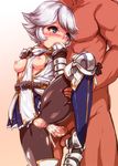  1girl anal blue_eyes blush breasts clothed_female_nude_male crying crying_with_eyes_open cum cum_in_ass farrah_(granblue_fantasy) granblue_fantasy harigane_shinshi hetero highres nipples no_panties nude pantyhose puffy_nipples pussy_juice sex short_hair silver_hair small_breasts solo_focus tears torn_clothes torn_legwear 