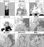  :3 =_= ayase_eli carrying_over_shoulder chart cheek-to-cheek closed_eyes couple greyscale hand_on_another's_face hug hug_from_behind interlocked_fingers kiss long_hair love_live! love_live!_school_idol_project lying monochrome multiple_girls neko_(bio-cat) open_mouth ponytail sleeping smile sweat toujou_nozomi translated twintails yuri 