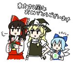  apron ascot blonde_hair blue_hair bow braid brown_hair cirno colorized cup dai-oki detached_sleeves frills frog frozen frozen_frog hair_bow hair_tubes hakurei_reimu hand_on_hip hat hat_bow holding holding_cup ice ice_wings kirisame_marisa long_hair multiple_girls open_mouth puffy_sleeves short_hair short_sleeves single_braid skirt skirt_set solid_oval_eyes touhou translated white_bow wide_sleeves wings witch_hat yunomi 