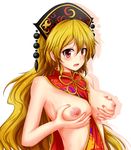  blonde_hair blush breast_hold breasts hat highres hyoumon_(saihokutan) junko_(touhou) large_breasts long_hair naked_tabard nipples open_mouth red_eyes solo sweat tabard touhou white_background 