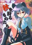  animal_ears autumn capelet cover cover_page grey_hair irusu mouse_ears mouse_tail nazrin red_eyes solo tail touhou 