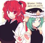  artist_name bianco_(mapolo) blue_eyes breasts copyright_name green_hair hair_bobbles hair_ornament hat huge_breasts looking_at_viewer multiple_girls obi onozuka_komachi open_mouth puffy_sleeves red_eyes red_hair ribbon sash sharp_teeth shiki_eiki short_hair short_sleeves smile teeth text_focus touhou translated two_side_up upper_body v 