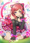  :d animal_ears arm_support bangs black_ribbon blush bracelet cat_ears cat_tail character_name clothes_writing dress elbow_gloves fake_animal_ears fingerless_gloves frills gloves headphones highres jewelry lace lace-trimmed_gloves lace-trimmed_ribbon looking_at_viewer love_live! love_live!_school_idol_project nail_polish nishikino_maki open_mouth paw_pose purple_eyes red_hair red_nails ribbon see-through short_hair smile solo tail triangle yana_mori 