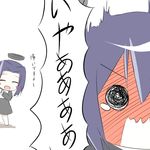  blush closed_eyes eyepatch full-face_blush headgear kantai_collection md5_mismatch mechanical_halo multiple_girls necktie peeking_out purple_hair rexlent short_hair tatsuta_(kantai_collection) tenryuu_(kantai_collection) translated 