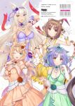  :3 animal_ear_fluff animal_ears azuki_(nekopara) barcode bell blonde_hair bow breasts brown_hair cat_ears cat_girl cat_tail cinnamon_(nekopara) coconut_(nekopara) dress green_eyes hair_ornament heterochromia highres jingle_bell large_breasts long_hair looking_at_viewer maple_(nekopara) multiple_girls neck_bell nekopara official_alternate_costume one_eye_closed open_mouth purple_hair sayori_(neko_works) smile striped_tail tail yellow_eyes 