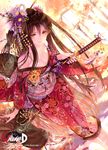  autumn autumn_leaves bangs bare_shoulders breasts brown_hair cleavage closed_mouth copyright_name dutch_angle falling_leaves floral_print flower hair_flower hair_ornament hair_stick heart highres holding holding_sword holding_weapon japanese_clothes katana kimono lamppost leaf lens_flare long_hair looking_at_viewer medium_breasts no_bra off_shoulder outdoors print_kimono rope rozer sheath smile solo sword text_focus tree unleashed unsheathing very_long_hair weapon yellow_eyes 