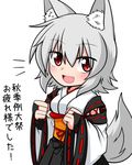  :d animal_ears bad_id bad_pixiv_id blush bridal_gauntlets commentary_request dougi fang hakama inubashiri_momiji japanese_clothes katsumi5o kourindou_tengu_costume looking_at_viewer obi open_mouth red_eyes sash silver_hair smile solo tail touhou translated wolf_ears wolf_tail 