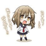  april_fools brown_eyes brown_hair cosplay hair_ornament hairclip ikazuchi_(kantai_collection) ikazuchi_(kantai_collection)_(cosplay) inazuma_(kantai_collection) kadose_ara kantai_collection kneehighs looking_at_viewer lowres nanodesu_(phrase) neckerchief open_mouth red_neckwear school_uniform serafuku short_hair skirt solo translated wavy_mouth 