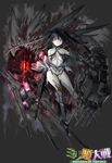  bare_shoulders black_hair breasts cannon collarbone copyright_name detached_collar full_body german grey_background kawanakajima long_hair looking_at_viewer machinery medium_breasts milihime_taisen official_art pale_skin red_eyes simple_background solo underboob very_long_hair 