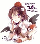 2015 azuma_aya bag black_wings blush brown_hair copyright_name dated hat looking_at_viewer newspaper notebook one_eye_closed pen pom_pom_(clothes) puffy_sleeves red_eyes ribbon shameimaru_aya shirt short_hair short_sleeves shoulder_bag signature simple_background smile solo string text_focus tokin_hat touhou upper_body white_background wings wrist_cuffs 