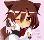  bad_id bad_pixiv_id blush brown_eyes brown_hair gloves hair_ears hair_ornament hairclip hand_on_another's_cheek hand_on_another's_face hands highres ikazuchi_(kantai_collection) kantai_collection looking_at_viewer namekuji_(namekuzu) neckerchief one_eye_closed out_of_frame pov pov_hands red_neckwear school_uniform serafuku short_hair solo_focus 