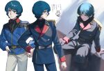  1boy alternate_universe arm_support belt black_belt black_footwear black_shirt blue_eyes blue_hair blue_jacket blue_pants buttons char&#039;s_counterattack closed_eyes closed_mouth cowboy_shot earth_federation_space_forces frown gundam hand_on_own_hip high_collar jacket kamille_bidan lapels long_sleeves looking_to_the_side male_focus military_uniform multiple_views neo_zeon notched_lapels pants shirt short_hair shoulder_boards simple_background sitting standing u_u ususio_11 white_background white_pants zeta_gundam zipper_pull_tab 