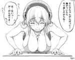  blush breasts cleavage closed_eyes exercise greyscale headphones large_breasts long_hair monochrome nitroplus push-ups solo super_sonico sweat translation_request trembling tsuji_santa 