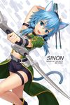  :d animal_ears armlet arrow asymmetrical_sleeves black_shorts blue_eyes blue_hair bow_(weapon) breastplate cat_ears cat_tail character_name choker copyright_name holding holding_weapon legs navel npcpepper open_mouth shorts sinon sinon_(sao-alo) smile sword_art_online tail weapon 