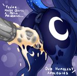  2015 absurd_res animal_genitalia anus butt cum cum_in_pussy cum_inside cutie_mark disembodied_penis dock duo equine equine_pussy erection fearingfun female feral friendship_is_magic hi_res horsecock male male/female mammal my_little_pony pegasus penetration penis princess_luna_(mlp) pussy sex solo_focus vaginal vaginal_penetration wings 