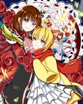  1girl animal_ears blonde_hair brown_hair bug butterfly cake candy cravat crown dress flower food insect jack-o'-lantern lion_ears macaron maria_(umineko) md5_mismatch miwisa purple_eyes red_eyes rose sakutarou scarf sleeves_past_wrists smile umineko_no_naku_koro_ni ushiromiya_maria 