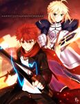 1boy 1girl absurdres armor armored_dress artoria_pendragon_(fate) blonde_hair caliburn_(fate) emiya_shirou excalibur_(fate/stay_night) fate/stay_night fate_(series) gauntlets glowing glowing_weapon highres kanshou_&amp;_bakuya_(fate) orange_hair red_hair reiei_8 saber_(fate) sword weapon 