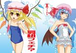  bad_id bad_pixiv_id bat_wings blonde_hair blue_hair culter flandre_scarlet frilled_swimsuit frills hands_on_hips hat multiple_girls one-piece_swimsuit red_eyes remilia_scarlet short_hair siblings side_ponytail sisters swimsuit touhou translation_request wings 