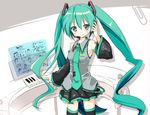  aqua_hair beamed_eighth_notes beamed_sixteenth_notes blue_eyes detached_sleeves hatsune_miku headphones headset instrument ixy keyboard_(instrument) long_hair musical_note necktie quarter_note sheet_music skirt smile solo thighhighs twintails very_long_hair vocaloid zettai_ryouiki 