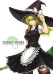  bad_id bad_pixiv_id blonde_hair braid broom character_name hat kirisame_marisa mocchi short_hair solo thighhighs touhou witch_hat yellow_eyes 