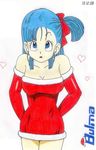  blue_eyes blue_hair bulma dragon_ball dragonball legs miniskirt skirt worson2009 