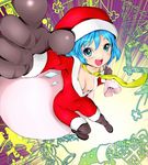  blue_eyes blue_hair bodysuit boots breasts brown_gloves christmas cirno cleavage foreshortening gloves hands medium_breasts necktie reri sack santa_costume solo thighhighs touhou 