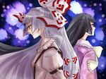  archa back-to-back bad_id bad_pixiv_id bangs black_hair blunt_bangs bow fujiwara_no_mokou hair_bow hair_ribbon hime_cut houraisan_kaguya long_hair multiple_girls profile red_eyes ribbon shirt silver_hair suspenders touhou white_shirt 