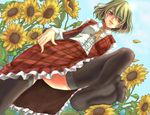  bad_feet feet flower green_hair kazami_yuuka kuronuko_neero red_eyes short_hair solo sunflower thighhighs tongue touhou 