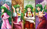  arms_up ascot breasts cherry_blossoms closed_eyes cloud crossed_arms fingernails flower foreshortening green_eyes green_hair hat highres kazami_yuuka kazami_yuuka_(pc-98) koto_tsubane large_breasts long_hair multiple_persona nightcap nightgown one_eye_closed pants plaid plaid_pants plaid_skirt plaid_vest red_eyes seasons seihou sharp_fingernails short_hair skirt skirt_set smirk sunflower touhou touhou_(pc-98) vest wallpaper wings 