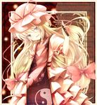  blonde_hair blue_eyes hat long_hair otogi_kyouka screwdriver solo touhou yakumo_yukari 