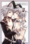  affection cat collar duo embrace feline lagomorph male male/male mammal rabbit tagme text unknown_artist 