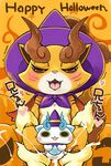  &lt;3 aku_tojyo cock_sock cum halloween holidays japanese_text komasan komiger male masturbation text translated yo-kai_watch 