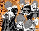  1boy akasuna_no_hedoro apart_(sakamoto_days) audible_speech black_jacket fur_trim hair_between_eyes highres jacket long_sleeves monochrome multiple_views open_mouth sakamoto_days short_hair sound teeth v-shaped_eyebrows 