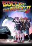  4girls back_to_the_future back_to_the_future_part_ii blonde_hair blue_hair blue_skirt bocchi_the_rock! breasts car commentary_request delorean drumsticks gotoh_hitori highres holding holding_drumsticks huge_breasts ijichi_nijika kita_ikuyo lightning long_hair motor_vehicle movie_poster multiple_girls open_mouth pants parody pink_hair pink_pants red_hair shoes short_hair skirt socks sunglasses washin white_socks yamada_ryo 