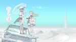  2girls absurdres baseball_cap blonde_hair blue_sky boots bottle car copyright_name copyright_notice desert drinking fio_(nier) fujisaka_kimihiko hat highres holding holding_umbrella motor_vehicle multiple_girls nier_(series) nier_reincarnation noelle_(nier) official_art road_sign sandals sign sky standing tower umbrella water_bottle 