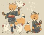  anthro avian bird canine chicken farm female feral fox japanese_text mammal quail text translated ヤギの人_(artist) 