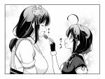 2girls ahoge black_hair black_serafuku blush braid closed_eyes commentary detached_sleeves feeding food greyscale hair_ornament hair_over_shoulder headgear highres japanese_clothes kantai_collection looking_at_another monochrome multiple_girls nontraditional_miko school_uniform serafuku shigure_(kancolle) shigure_kai_ni_(kancolle) single_braid sweat tenshin_amaguri_(inobeeto) wagashi yamashiro_(kancolle) yamashiro_kai_ni_(kancolle) youkan_(food) 
