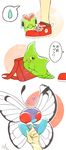  &lt;3 antennae arthropod battamon_(artist) butterfree caterpie evolution insect male metapod nintendo pok&eacute;mon pok&eacute;mon_trainer sweat sweatdrop tears video_games 