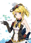  2015 ayase_eli bad_id bad_pixiv_id bare_arms black_gloves blonde_hair blue_eyes cafe_maid character_name dated detached_collar elbow_gloves gloves hair_ornament happy_birthday highres huanxiang_heitu love_live! love_live!_school_idol_project ponytail shirt skirt smile solo strapless 