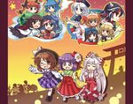  animal_ears arm_cannon bird_wings black_hair black_wings blonde_hair blue_eyes blue_hair bow braid broom brown_eyes brown_hair cape cat_ears chestnut_mouth closed_eyes dress drill_hair extra_ears fang flower fujiwara_no_mokou glasses hair_bow hair_flower hair_ornament hair_rings hakurei_reimu hat hieda_no_akyuu horns japanese_clothes jiangshi kaenbyou_rin kaku_seiga kijin_seija kimono kirisame_marisa long_sleeves luna_child maid_headdress miyako_yoshika multicolored_hair multiple_girls nurse_cap one_eye_closed open_mouth outstretched_arms pants pill pote_(ptkan) puffy_short_sleeves puffy_sleeves purple_dress purple_eyes purple_hair red-framed_eyewear red_eyes reiuji_utsuho shirt short_sleeves silver_hair smile star_sapphire streaked_hair sunny_milk suspenders torii torn_clothes torn_sleeves touhou twin_braids usami_sumireko weapon wide_sleeves wings witch_hat yagokoro_eirin zombie_pose 