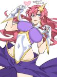  1girl blue_eyes capelet commentary covered_navel dated gloves gundam gundam_seed gundam_seed_destiny hair_ornament heart highleg highleg_leotard highres impossible_clothes impossible_leotard leotard long_hair meer_campbell multicolored_leotard open_mouth pink_hair purple_skirt simple_background skirt solo star_(symbol) star_hair_ornament symbol-only_commentary white_background white_capelet white_gloves white_leotard yanada_kiyorin 