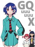  ! !! !? 1boy 2girls absurdres amate_yuzuriha amate_yuzuriha_(cosplay) aqua_eyes blue_hair blush collared_shirt colored_inner_hair commentary_request copyright_name cosplay costume_switch crop_top crossdressing gundam gundam_gquuuuuux hand_on_own_hip highres jacket long_hair long_sleeves looking_at_viewer multicolored_hair multiple_girls necktie nyaan_(gundam_gquuuuuux) ogata_(mm_ogata_rkgk) open_mouth purple_hair red_eyes red_hair school_uniform shirt short_hair shuji_ito shuji_ito_(cosplay) simple_background skirt sweatdrop two-tone_hair white_background wide-eyed yellow_eyes 