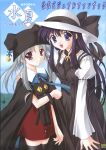  2girls :d absurdres animal_hat black_cloak black_dress black_hat black_thighhighs cape cloak cross dress grey_hair hat highres holding holding_stuffed_toy long_hair looking_at_viewer multiple_girls nanao_naru nanashi_no_shoujo neckerchief non-web_source purple_eyes purple_hair red_dress red_eyes ribbon shirakawa_sayaka smile straight_hair stuffed_animal stuffed_cat stuffed_toy suika_(visual_novel) thighhighs very_long_hair zettai_ryouiki 