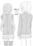  ayase_eli back blazer english fio88 from_behind greyscale hair_ornament jacket long_hair love_live! love_live!_school_idol_project low_twintails monochrome multiple_girls otonokizaka_school_uniform plaid plaid_skirt pleated_skirt ponytail school_uniform scrunchie short_hair skirt standing thighhighs title toujou_nozomi twintails very_long_hair white_background zettai_ryouiki 