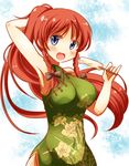  alternate_costume alternate_hairstyle arm_up armpits blue_eyes blush braid breasts china_dress chinese_clothes covered_navel dress fang floral_print food hong_meiling ishimori_sakana large_breasts long_hair long_ponytail ponytail popsicle red_hair solo touhou twin_braids 