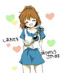  akakokko arle_nadja brown_hair lowres madou_monogatari ponytail puyopuyo skirt smile solo thank_you 