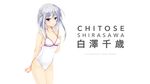  bare_shoulders blue_eyes blush culture_japan hair_ornament hand_on_own_chest highres iizuki_tasuku lips long_hair looking_at_viewer one-piece_swimsuit shirasawa_chitose silver_hair simple_background solo swimsuit white_background 