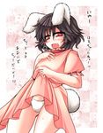  animal_ears black_hair blush bunny_ears bunny_tail dress dress_lift fang inaba_tewi mumumu open_mouth panties pantyshot pantyshot_(standing) pink_dress puffy_short_sleeves puffy_sleeves red_eyes short_sleeves solo standing sweat tail touhou translation_request underwear white_panties 