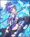  barefoot blue_legwear blush braid bridal_gauntlets bubble cape feet gloves greaves highres looking_back official_art orca original ponytail purple_eyes purple_hair riding sitting smile soles solo staff sweat takeoutservice tied_hair toeless_legwear toes underwater wariza 